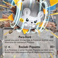 149/217 Togedemaru EX - Héros Transcendants
