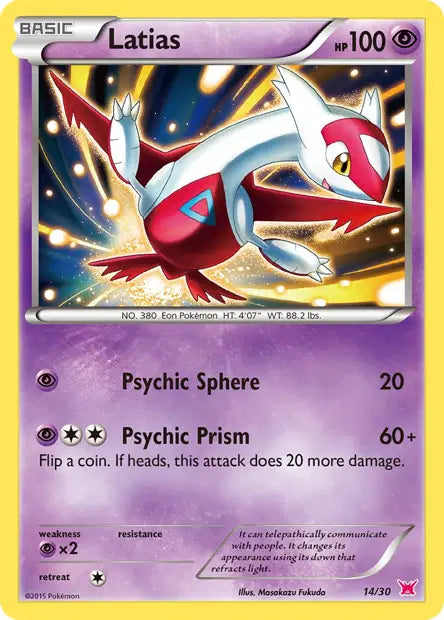 14/30 Latias RARE - XY Trainer Kit (Latias)