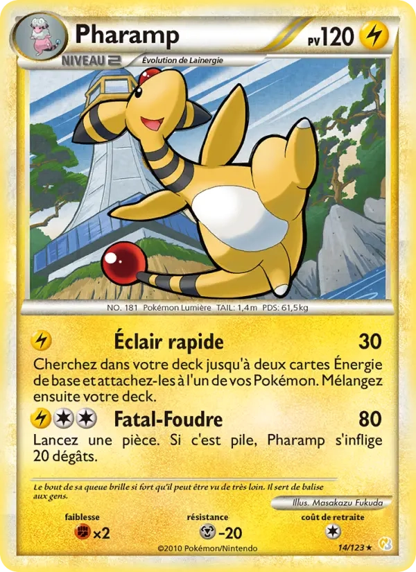 14/123 Pharamp REVERSE - HeartGold SoulSilver
