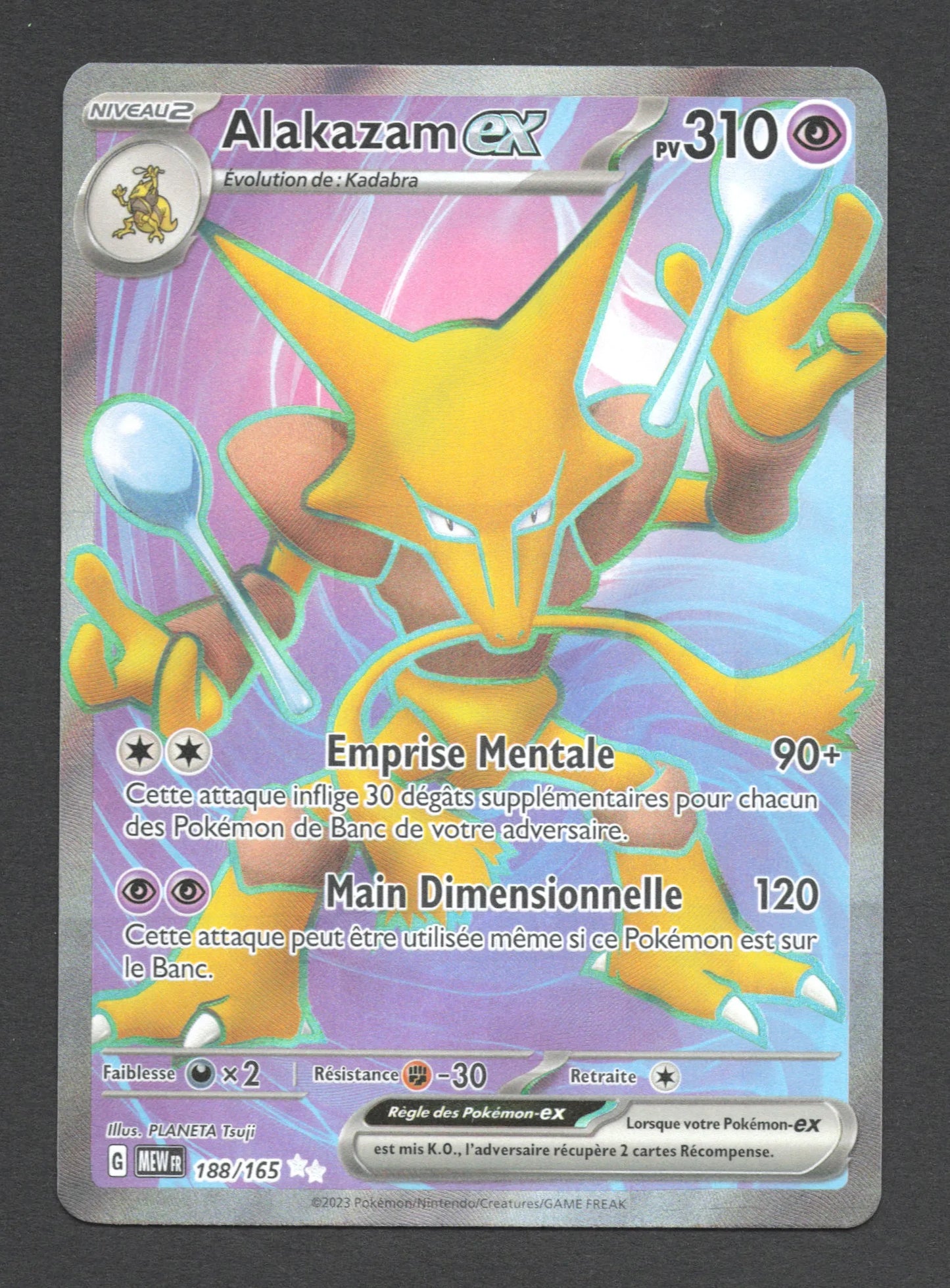 188/165 Alakazam EX - 151