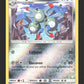 82/156 Magneton REVERSE - Ultra-Prisme