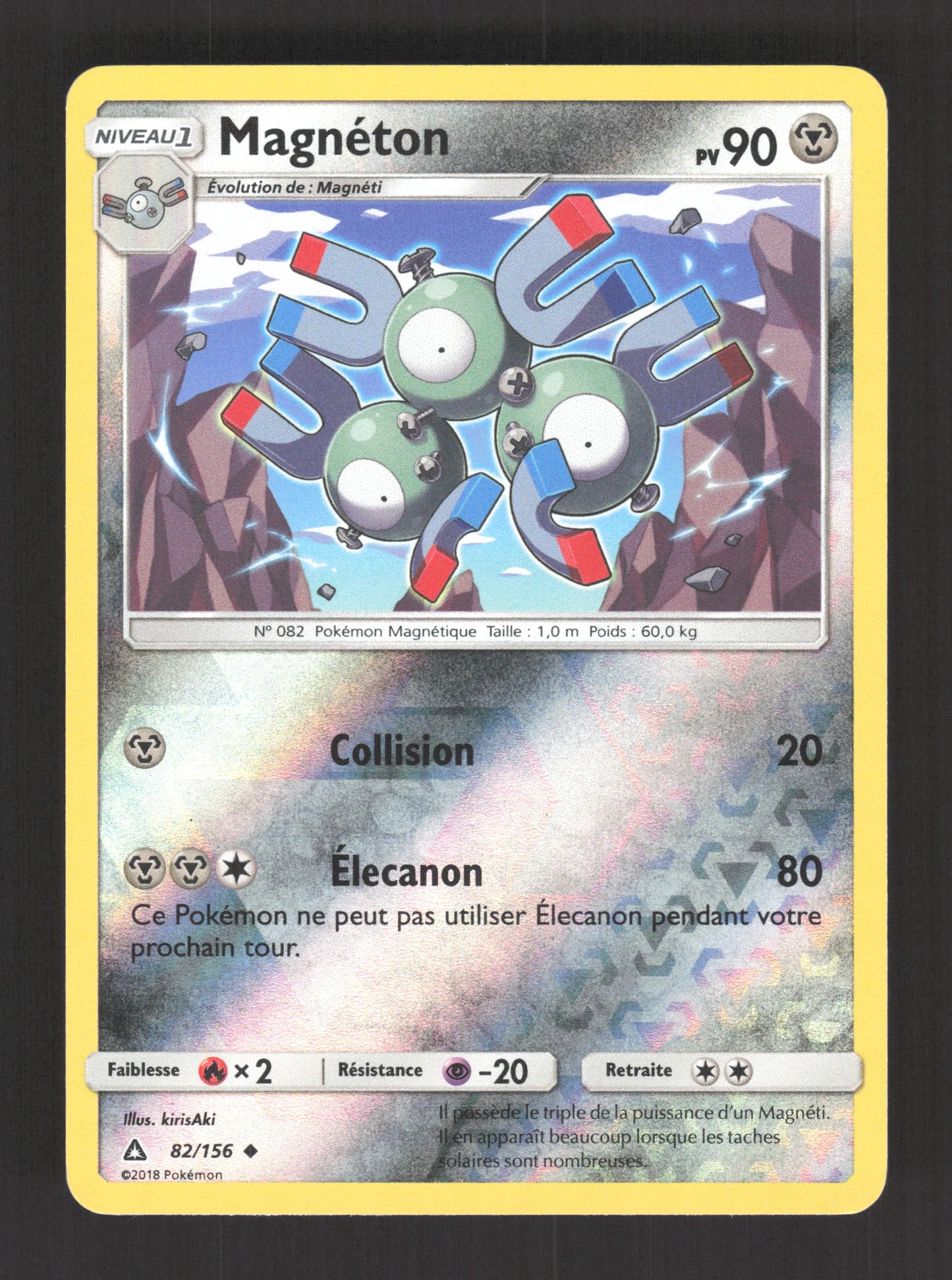 82/156 Magneton REVERSE - Ultra-Prisme