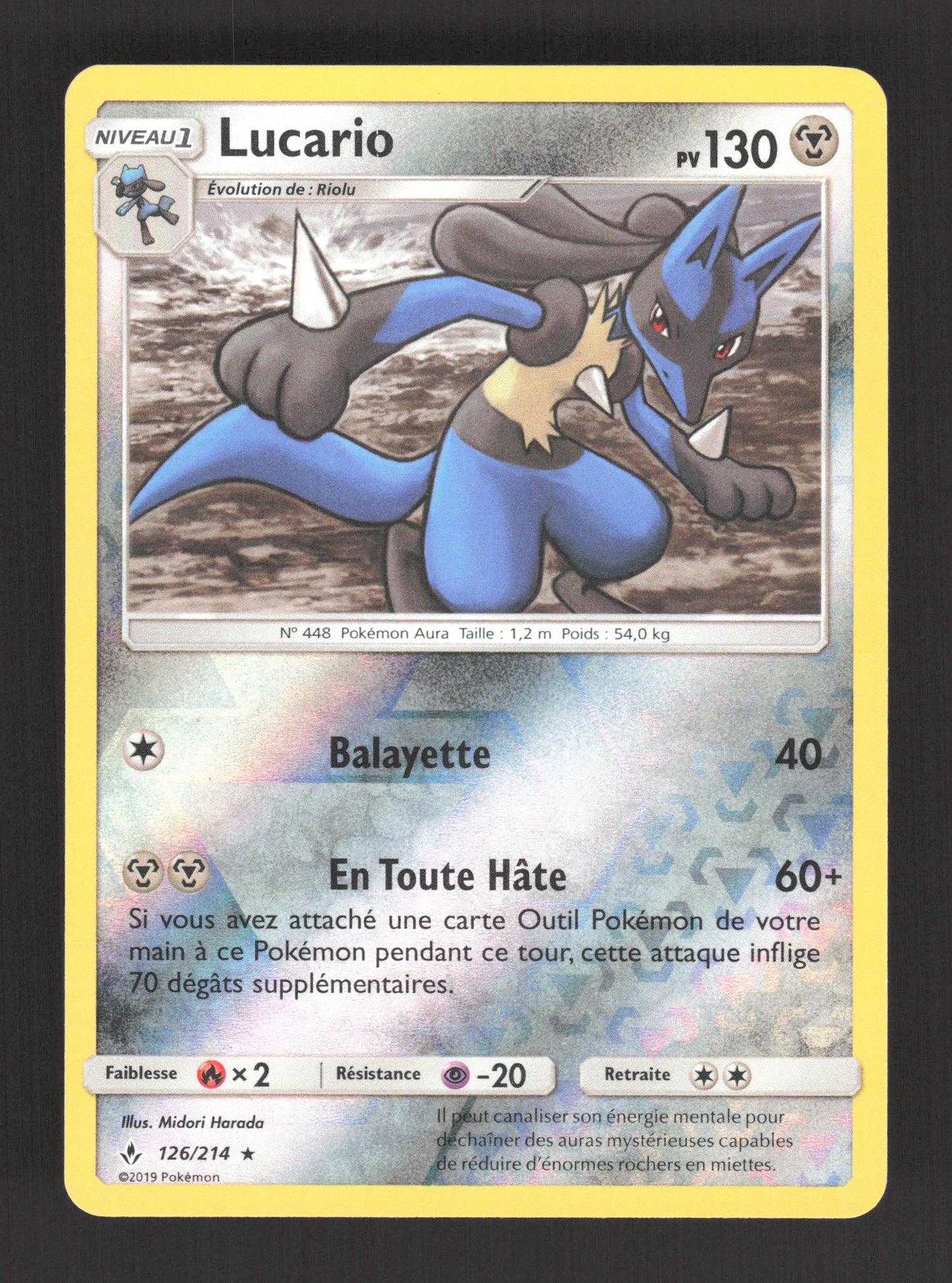126/214 Lucario REVERSE - Alliance Infaillible