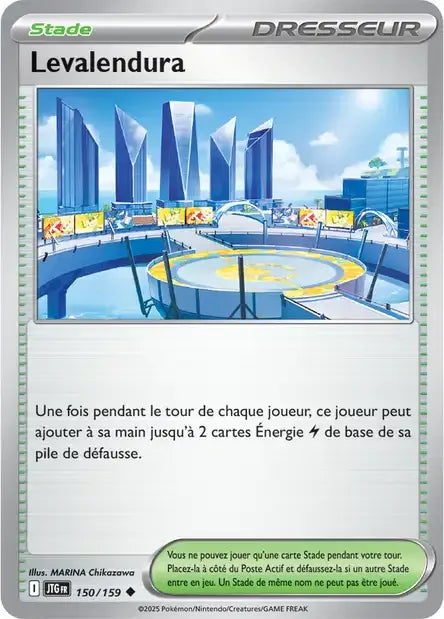 150/159 Levalendura Reverse - Aventures Ensemble