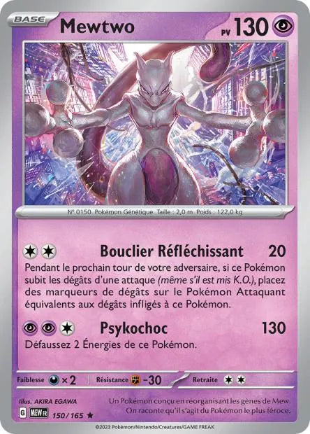 150/165 Mewtwo Holo - 151