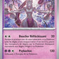 150/165 Mewtwo HOLO - 151