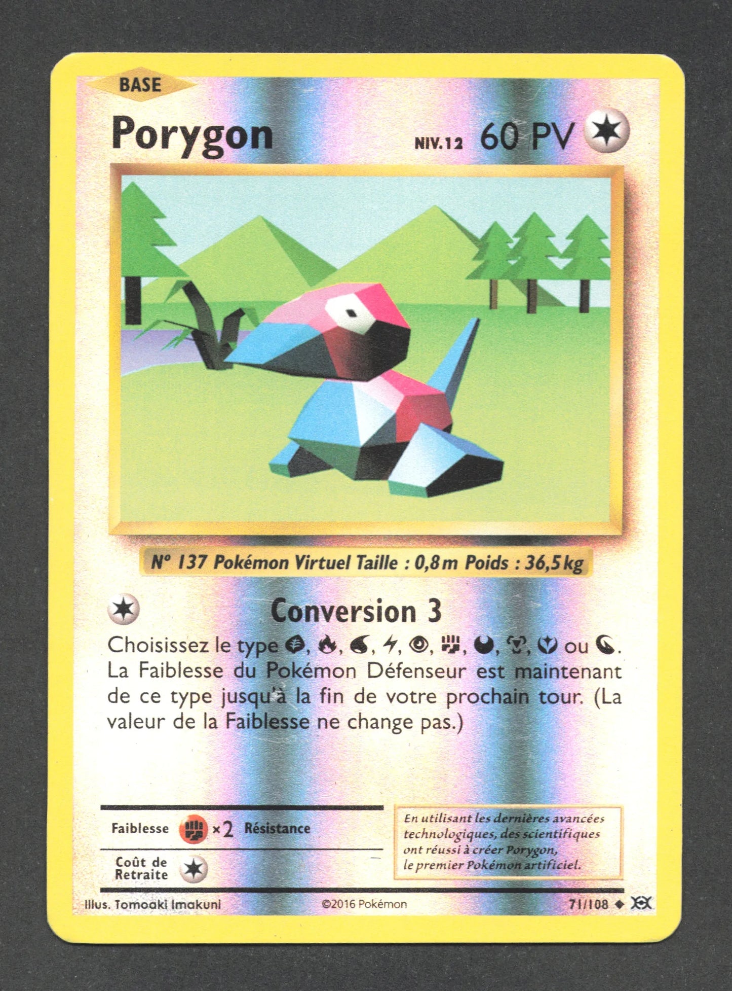 71/108 Porygon REVERSE - Évolutions
