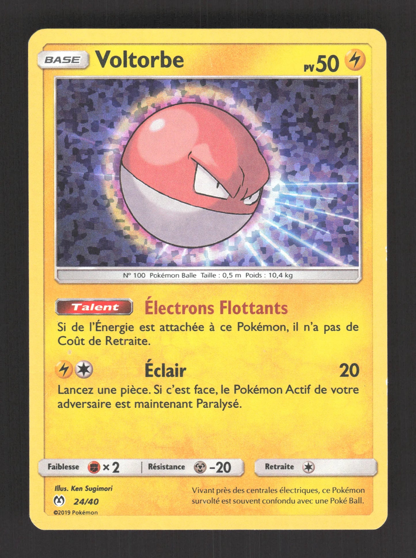 24/40 Voltorbe HOLO - McDonald's 2019