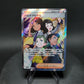 346/190 Eleve de Paldea DRESSEUR JP - Shiny Treasure ex