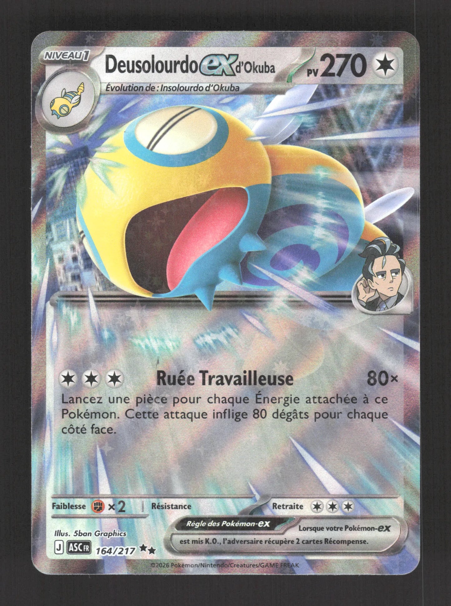 164/217 Deusolourdo EX - Héros Transcendants