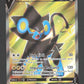 168/189 Luxray V - Astres Radieux