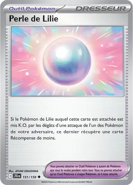 151/159 Perle de Lilie Reverse - Aventures Ensemble