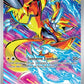 151/142 Zeraora AR - Couronne Stellaire