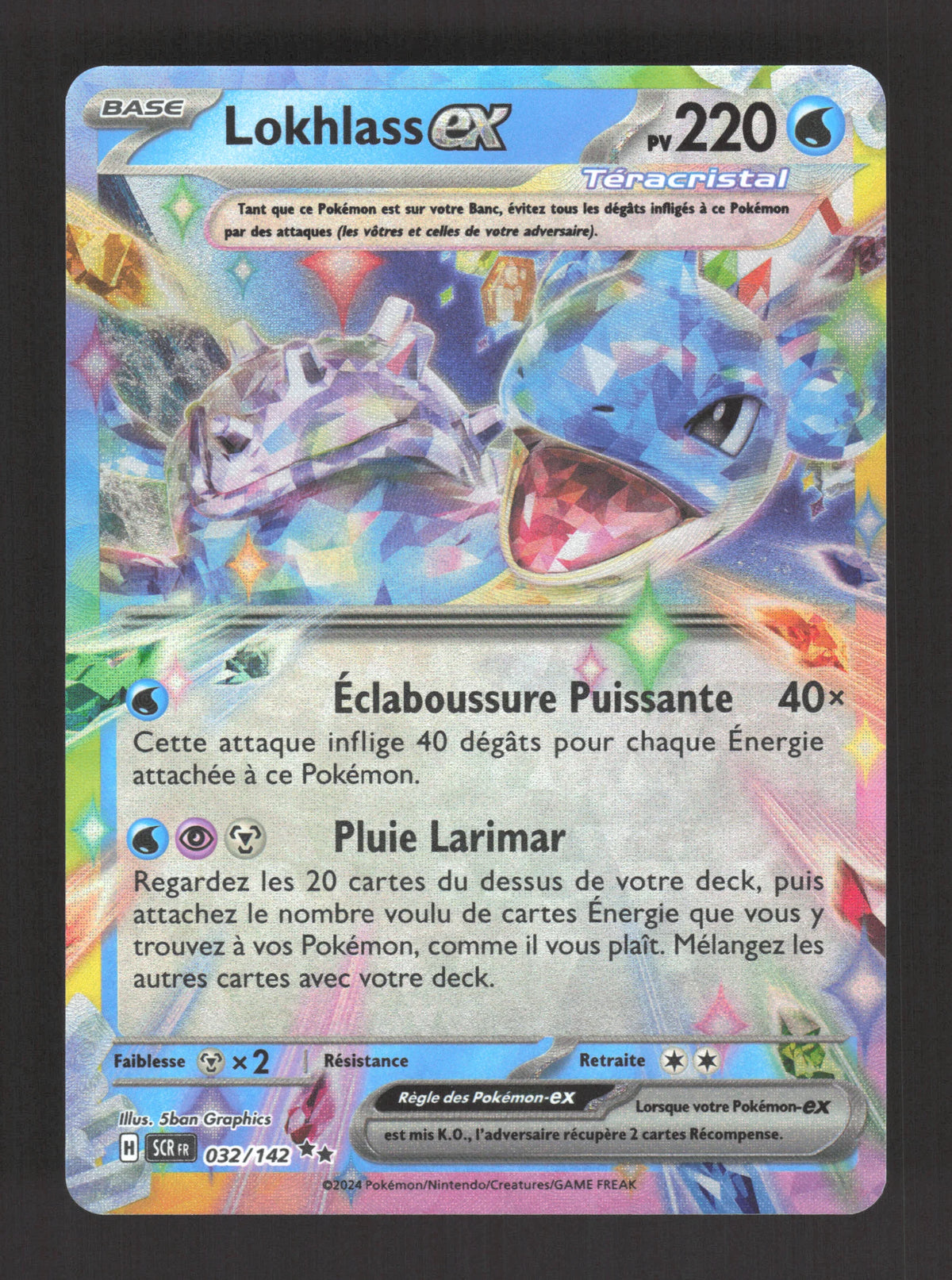 032/142 Lokhlass EX - Couronne Stellaire