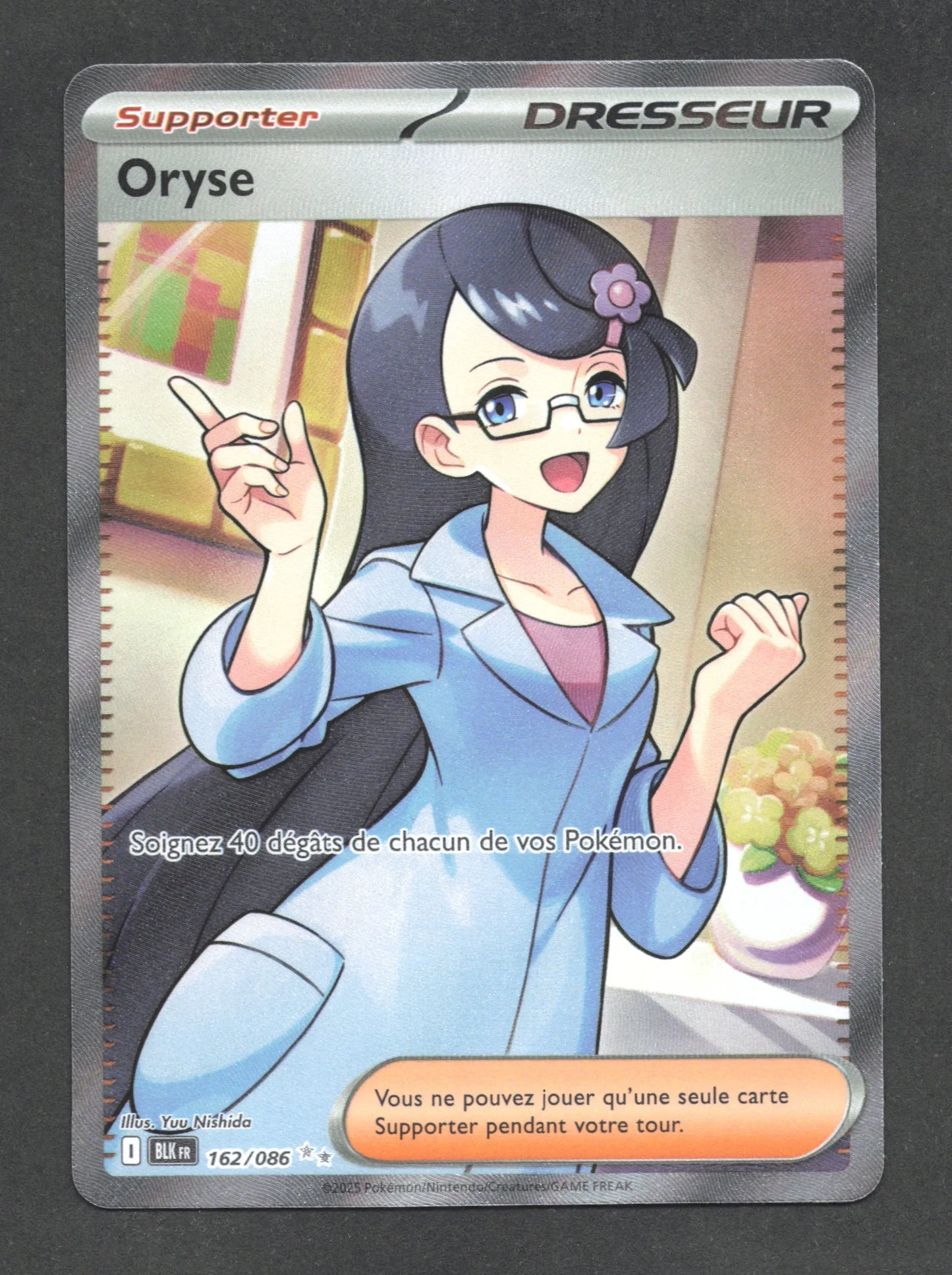 162/086 Oryse DRESSEUR - Foudre Noire