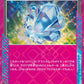 152/187 Cristal Scintillant ACE JP - Terastal Festival
