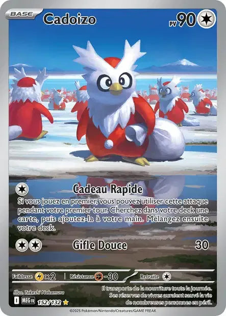 152/132 Cadoizo AR - Méga-Évolution