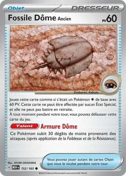 152/165 Fossile Dome Ancien REVERSE - 151