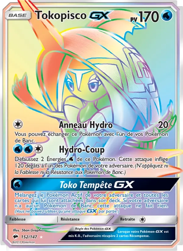 152/147 Tokopisco GX - Ombres Ardentes