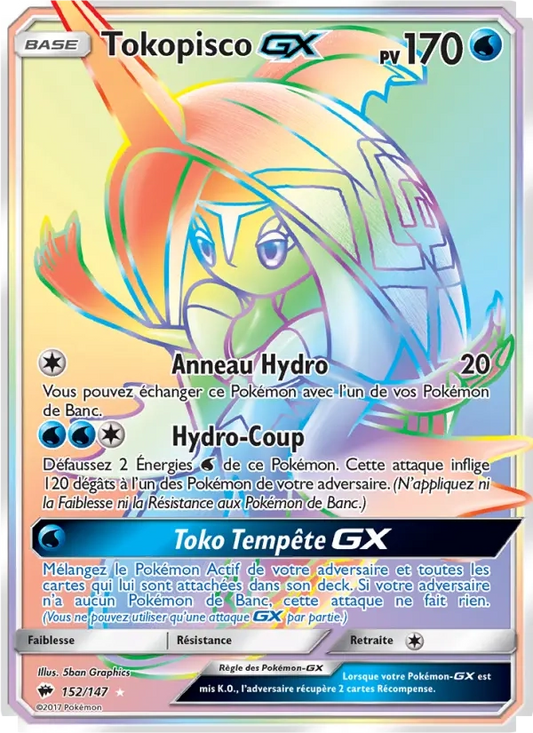 152/147 Tokopisco GX - Ombres Ardentes