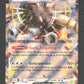 077/086 Frison EX - Flamme Blanche