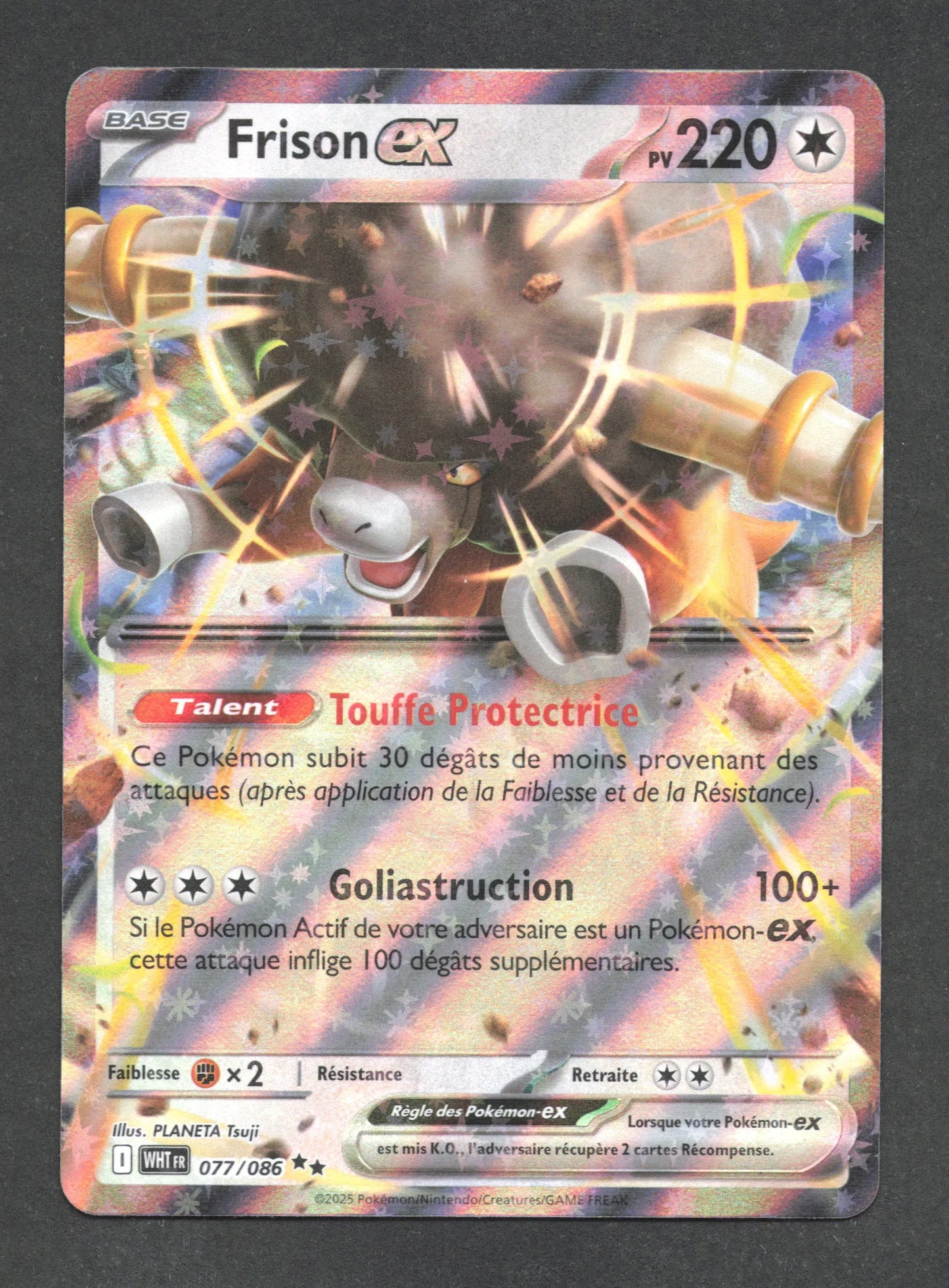 077/086 Frison EX - Flamme Blanche