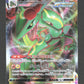 108/172 Rayquaza VMAX JP - VSTAR Universe