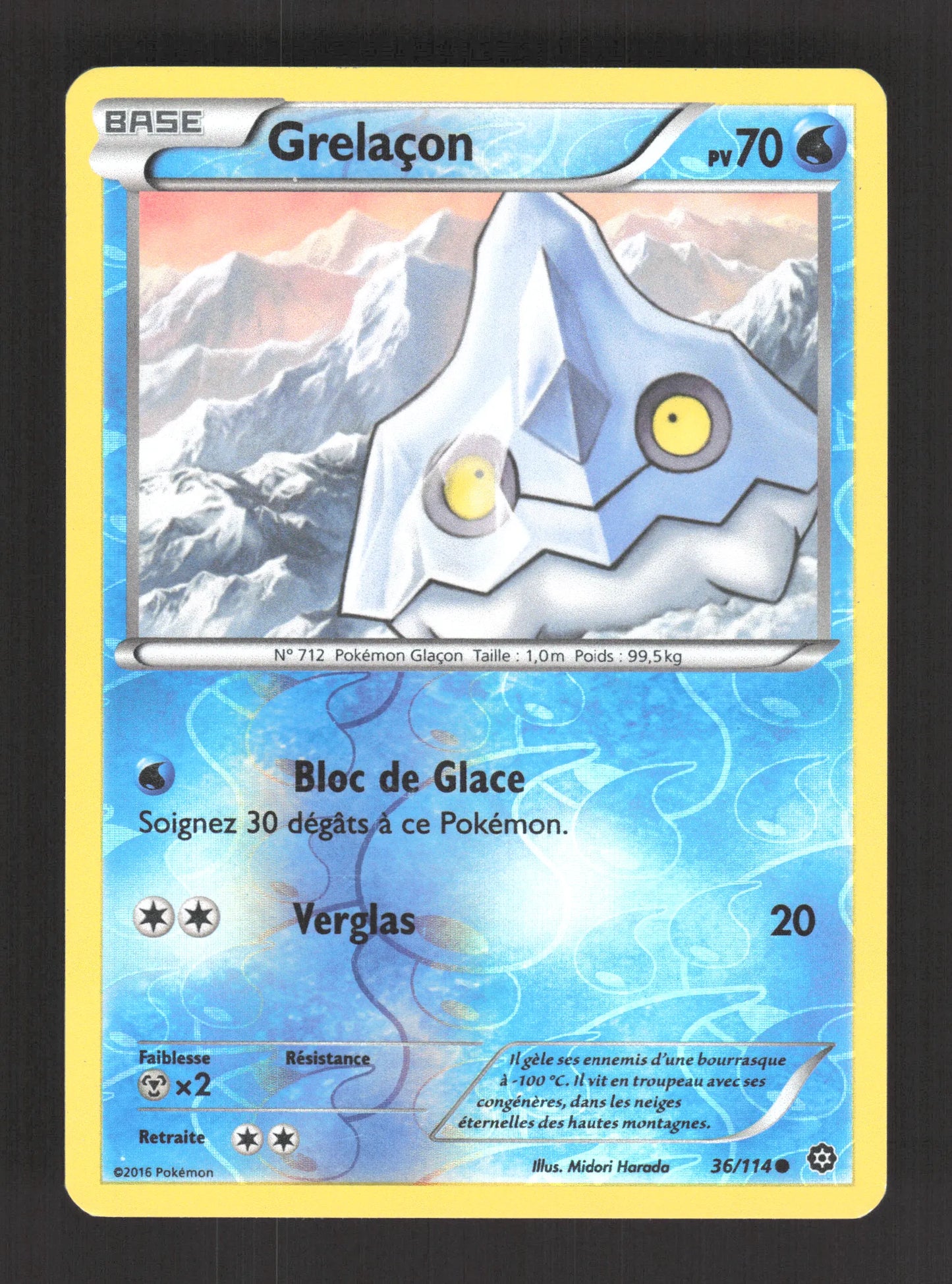 36/114 Grelacon REVERSE - Offensive Vapeur