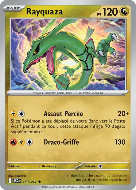 153/217 Rayquaza POKEBALL - Héros Transcendants