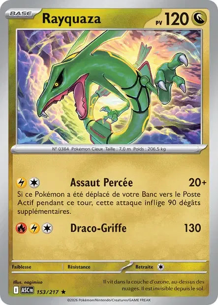 153/217 Rayquaza POKEBALL - Héros Transcendants
