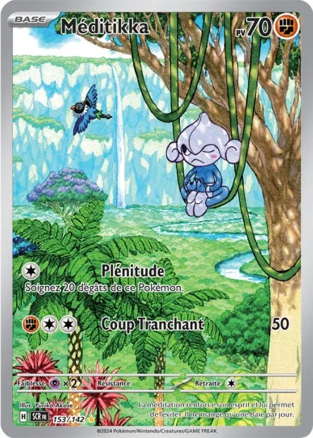 153/142 Meditikka AR - Couronne Stellaire