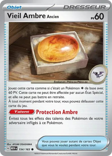 154/165 Vieil Ambre Ancien REVERSE - 151