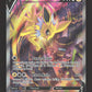 SWSH183 Voltali V - Promo SWSH