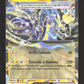 073/217 Miraidon EX - Héros Transcendants