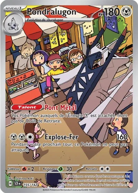 155/142 Pondralugon AR - Couronne Stellaire