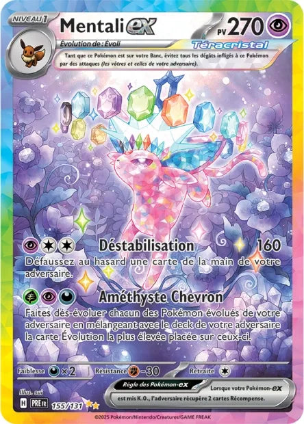 155/131 Mentali EX - Évolutions Prismatiques