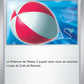155/165 Gros Ballon REVERSE - 151
