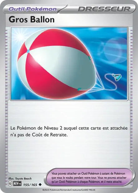 155/165 Gros Ballon REVERSE - 151