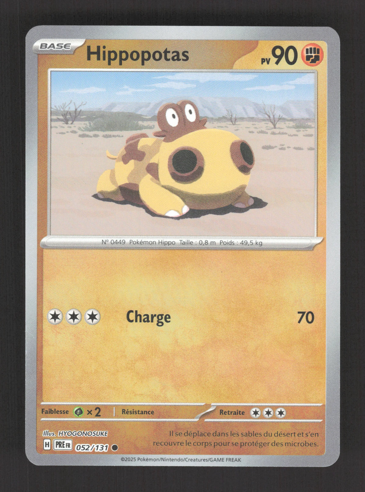 052/131 Hippopotas POKEBALL - Évolutions Prismatiques