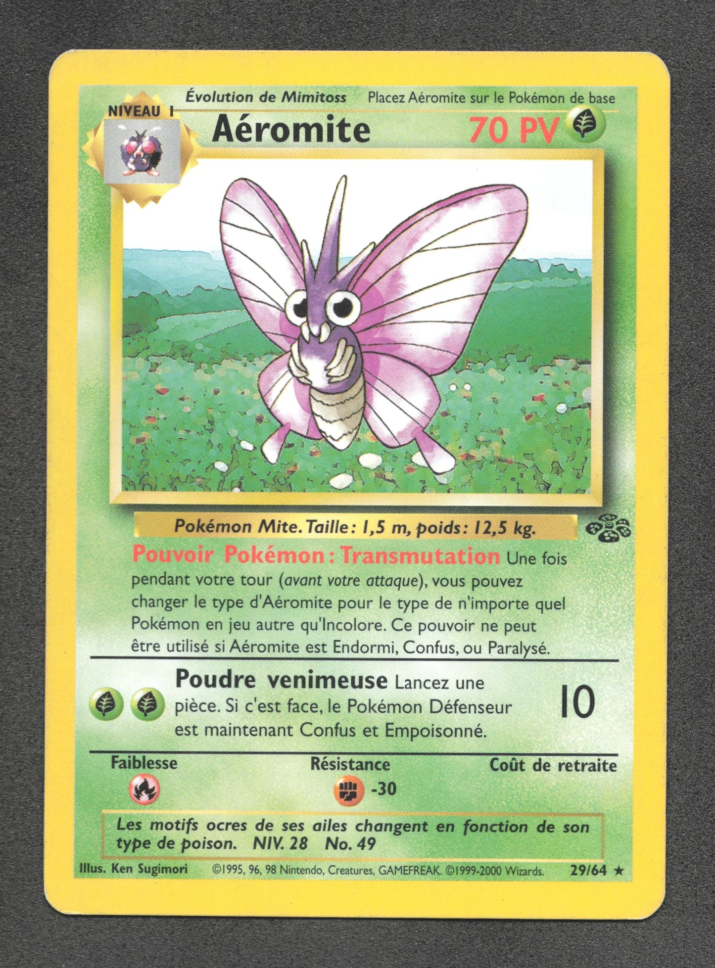 29/64 Aeromite RARE - Jungle