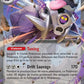 156/197 Vrombotor EX - Flammes Obsidiennes