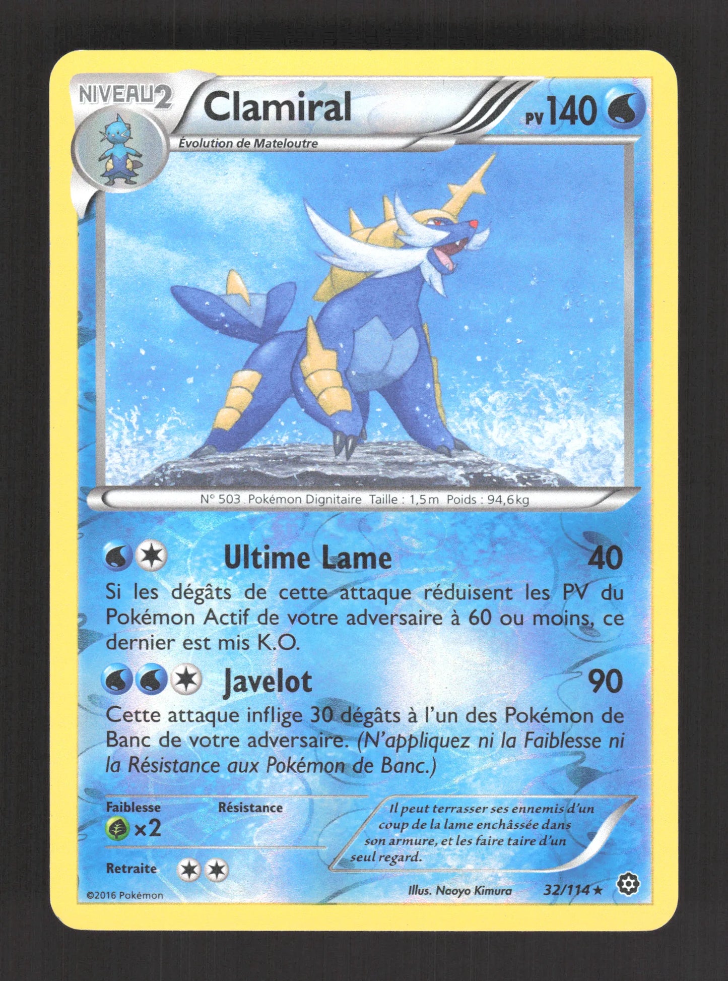 32/114 Clamiral REVERSE - Offensive Vapeur