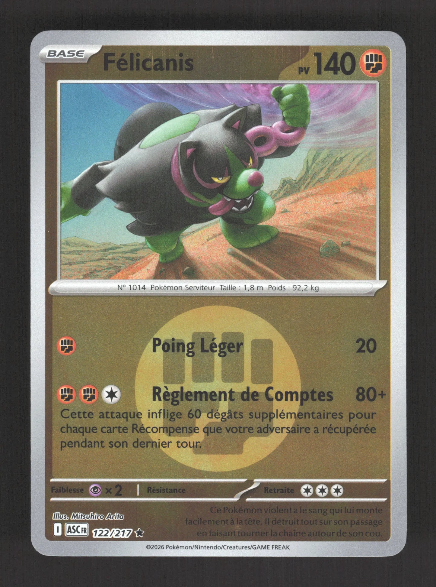 122/217 Felicanis REVERSE ENERGIE - Héros Transcendants