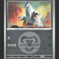 121/193 Pondralugon REVERSE ENERGIE JP - MEGA Dream ex