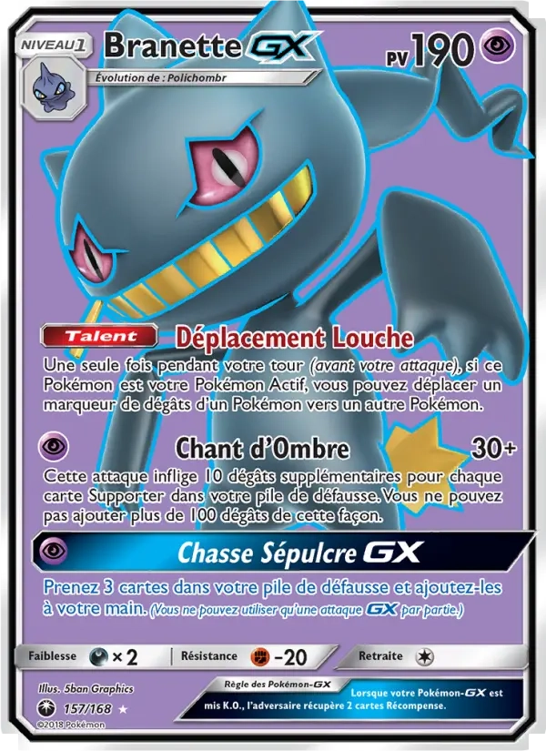 157/168 Branette GX - Tempête Céleste
