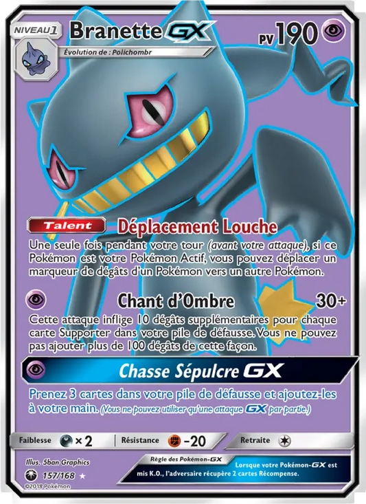 157/168 Branette GX - Tempête Céleste