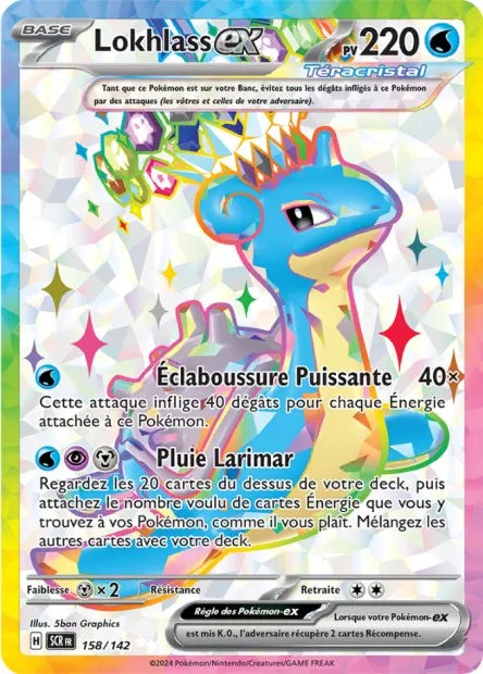158/142 Lokhlass EX - Couronne Stellaire