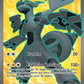 158/086 Zekrom EX - Foudre Noire