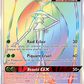 158/156 Cancrelove GX - Ultra-Prisme