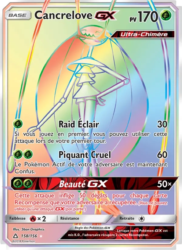 158/156 Cancrelove GX - Ultra-Prisme
